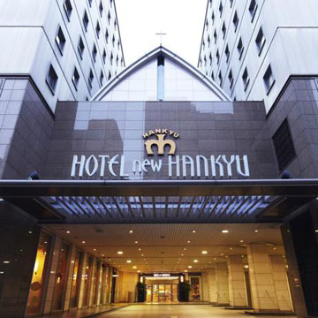  Osaka japan New Hankyu Hotel