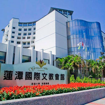 Garden Villa Hotel i Kaohsiung, Taiwan